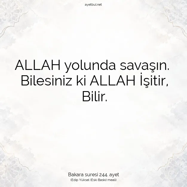 Ayetbul | Kuran Mealleri | Quran | Bakara suresi 244. ayet