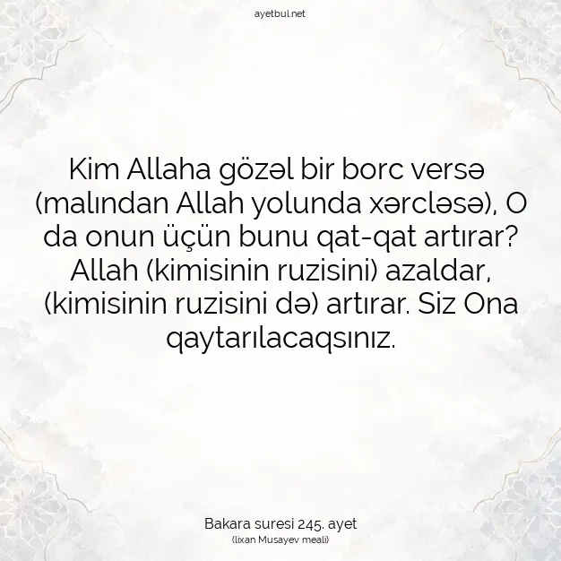 Ayetbul | Kuran Mealleri | Quran | Bakara suresi 245. ayet