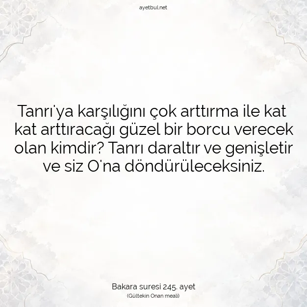Ayetbul | Kuran Mealleri | Quran | Bakara suresi 245. ayet