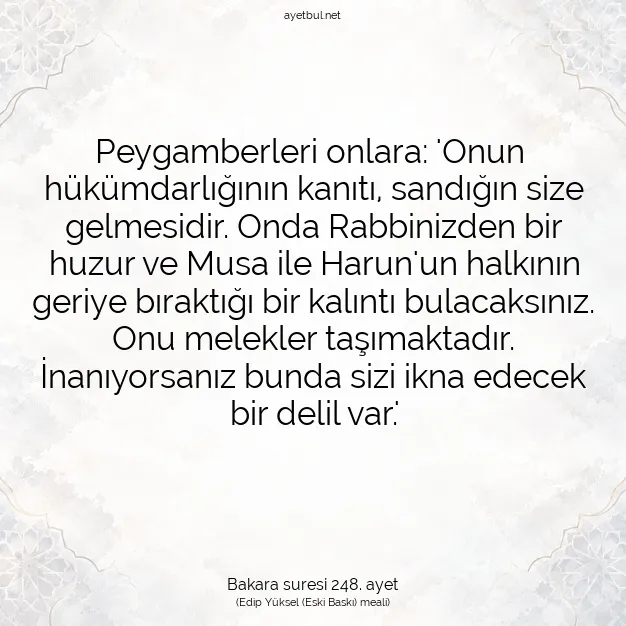 Ayetbul | Kuran Mealleri | Quran | Bakara suresi 248. ayet