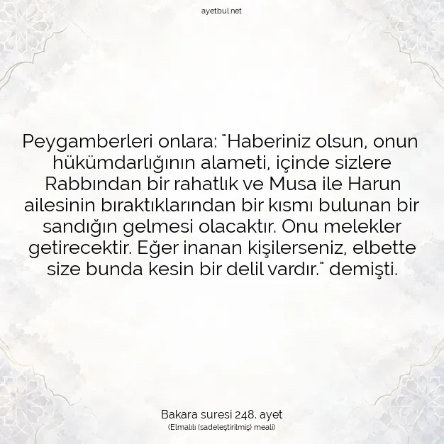 Ayetbul | Kuran Mealleri | Quran | Bakara suresi 248. ayet