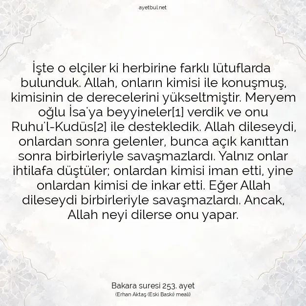 Ayetbul | Kuran Mealleri | Quran | Bakara suresi 253. ayet