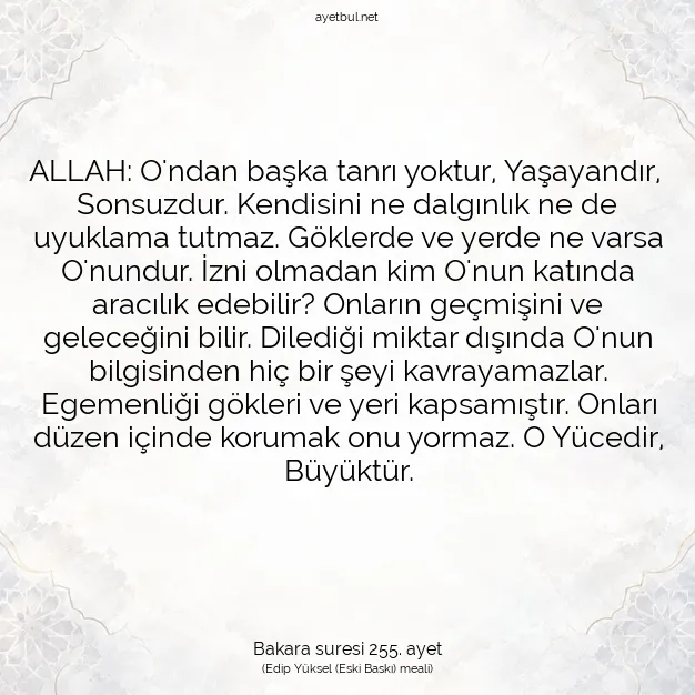Ayetbul | Kuran Mealleri | Quran | Bakara suresi 255. ayet