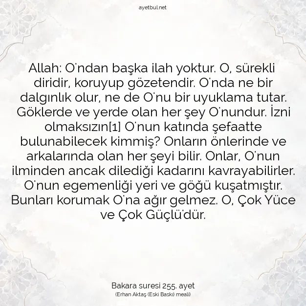 Ayetbul | Kuran Mealleri | Quran | Bakara suresi 255. ayet
