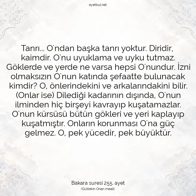 Ayetbul | Kuran Mealleri | Quran | Bakara suresi 255. ayet
