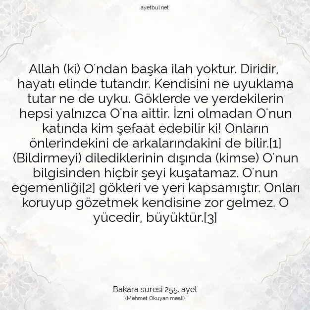 Ayetbul | Kuran Mealleri | Quran | Bakara suresi 255. ayet