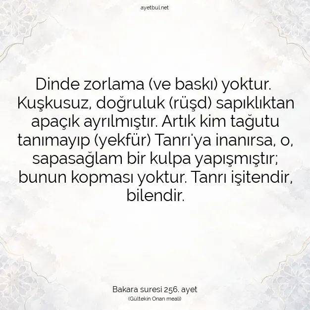 Ayetbul | Kuran Mealleri | Quran | Bakara suresi 256. ayet