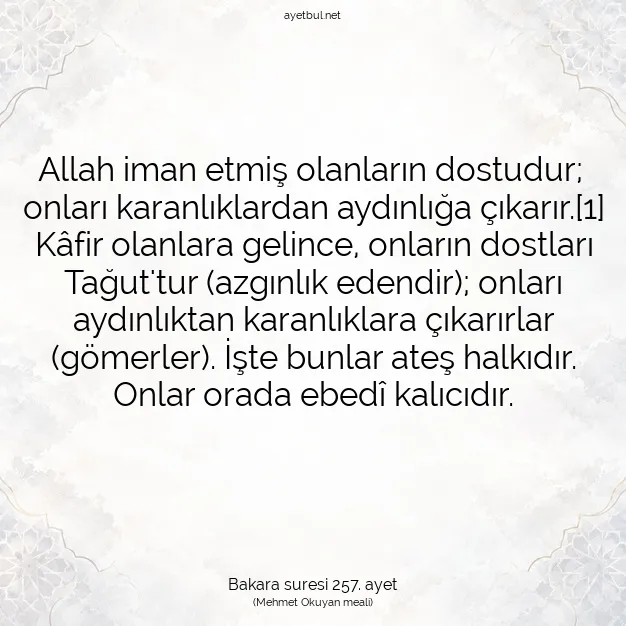Ayetbul | Kuran Mealleri | Quran | Bakara suresi 257. ayet