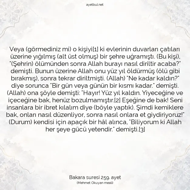 Ayetbul | Kuran Mealleri | Quran | Bakara suresi 259. ayet