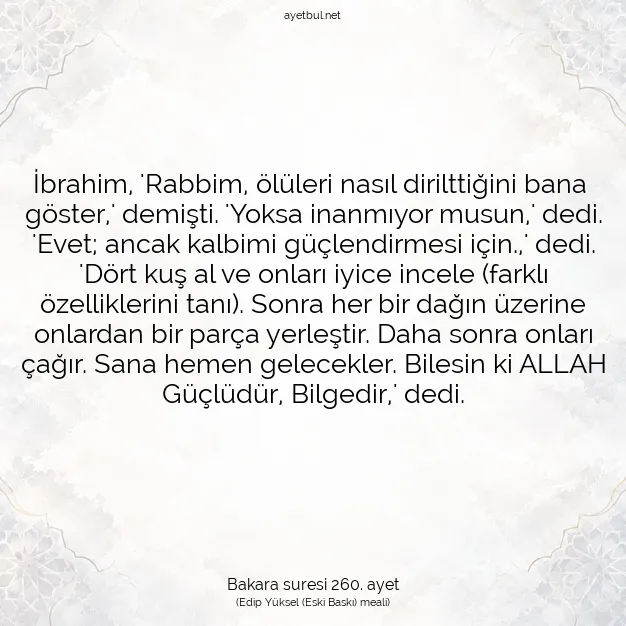 Ayetbul | Kuran Mealleri | Quran | Bakara suresi 260. ayet
