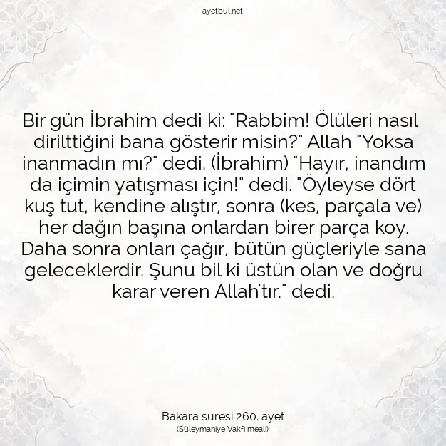 Ayetbul | Kuran Mealleri | Quran | Bakara suresi 260. ayet
