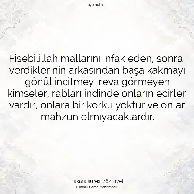 Ayetbul | Kuran Mealleri | Quran | Bakara suresi 262. ayet
