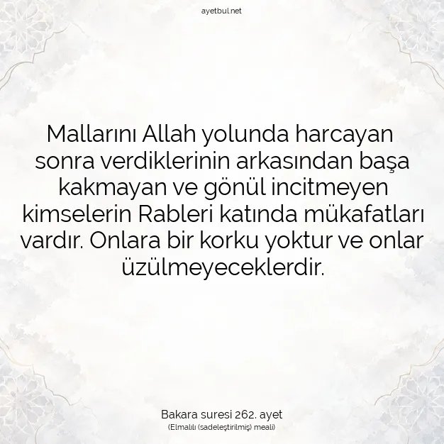 Ayetbul | Kuran Mealleri | Quran | Bakara suresi 262. ayet