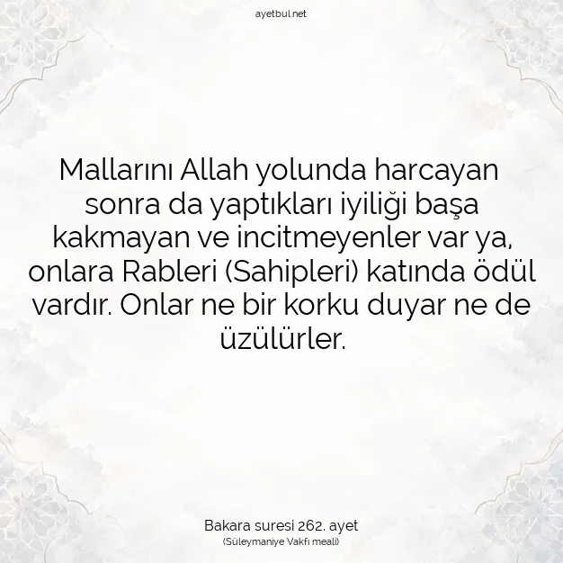 Ayetbul | Kuran Mealleri | Quran | Bakara suresi 262. ayet
