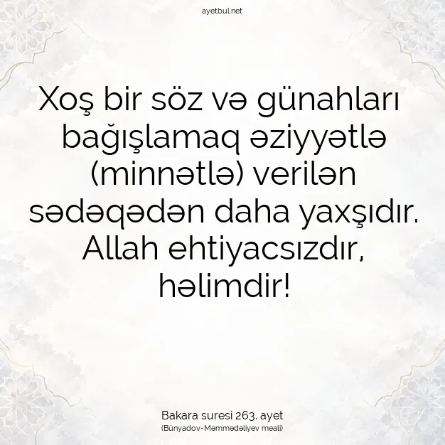 Ayetbul | Kuran Mealleri | Quran | Bakara suresi 263. ayet