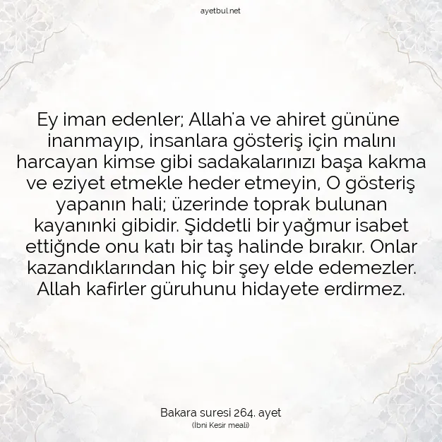 Ayetbul | Kuran Mealleri | Quran | Bakara suresi 264. ayet