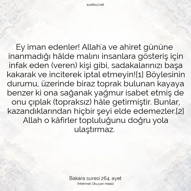 Ayetbul | Kuran Mealleri | Quran | Bakara suresi 264. ayet