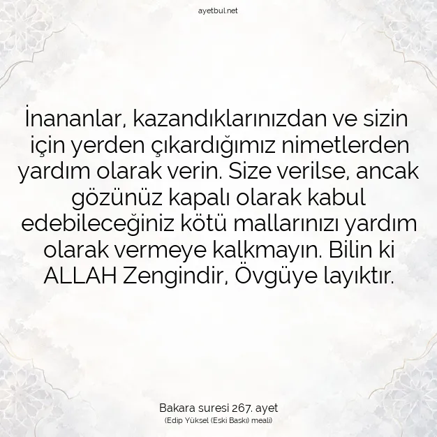 Ayetbul | Kuran Mealleri | Quran | Bakara suresi 267. ayet