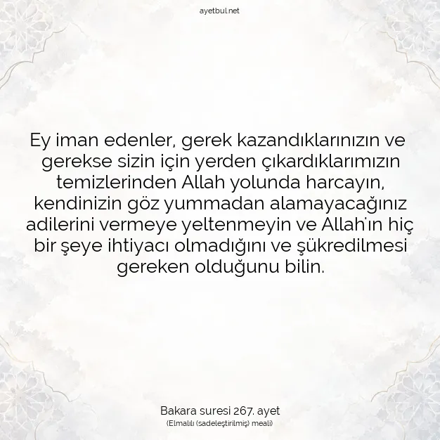 Ayetbul | Kuran Mealleri | Quran | Bakara suresi 267. ayet