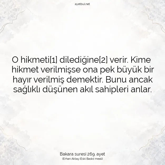 Ayetbul | Kuran Mealleri | Quran | Bakara suresi 269. ayet