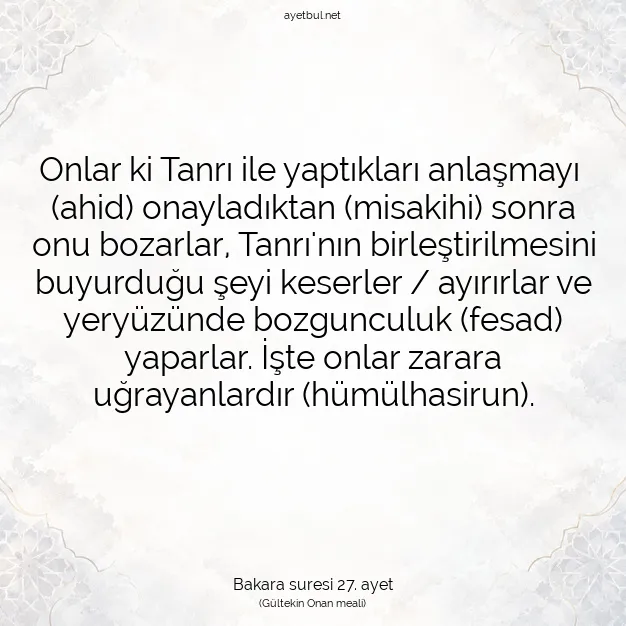 Ayetbul | Kuran Mealleri | Quran | Bakara suresi 27. ayet
