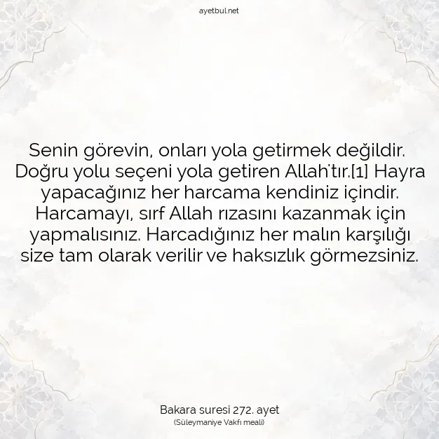 Ayetbul | Kuran Mealleri | Quran | Bakara suresi 272. ayet