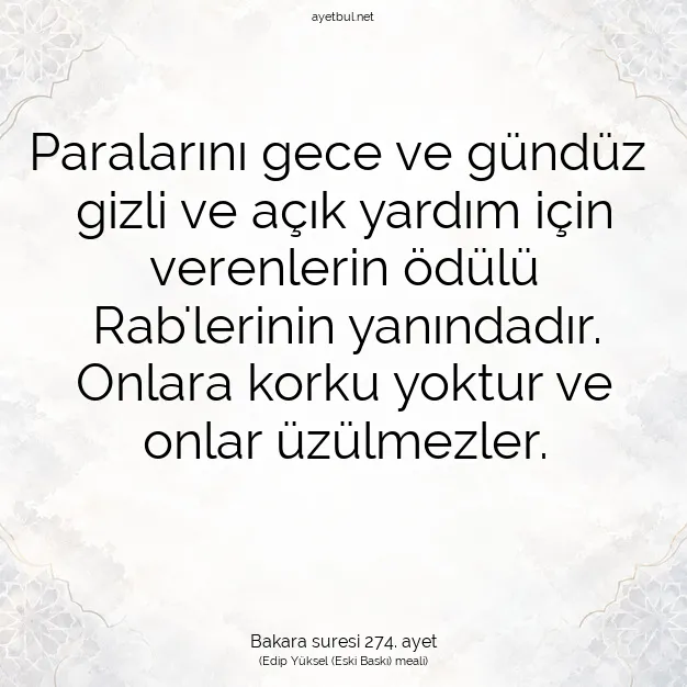 Ayetbul | Kuran Mealleri | Quran | Bakara suresi 274. ayet