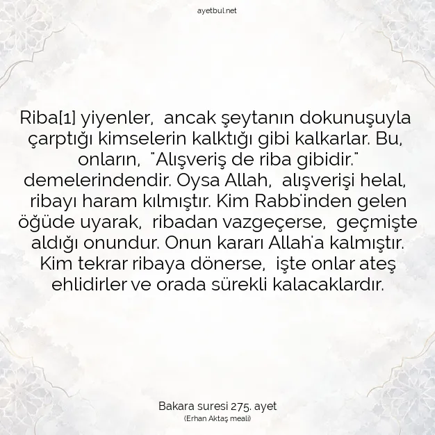 Ayetbul | Kuran Mealleri | Quran | Bakara suresi 275. ayet