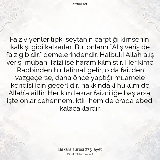 Ayetbul | Kuran Mealleri | Quran | Bakara suresi 275. ayet