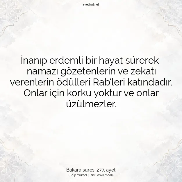 Ayetbul | Kuran Mealleri | Quran | Bakara suresi 277. ayet
