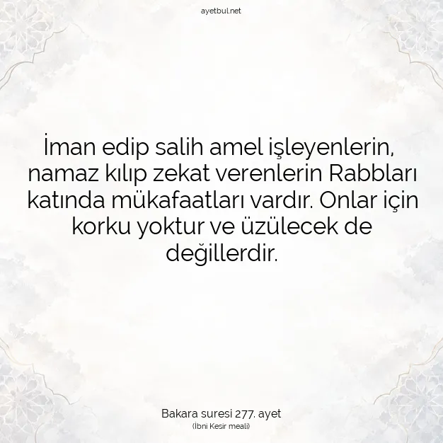 Ayetbul | Kuran Mealleri | Quran | Bakara suresi 277. ayet