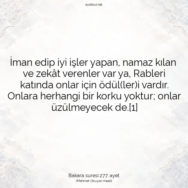 Ayetbul | Kuran Mealleri | Quran | Bakara suresi 277. ayet