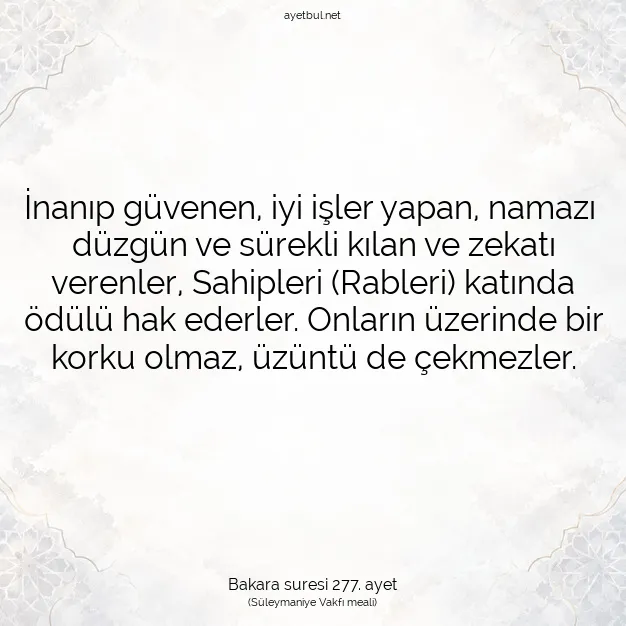 Ayetbul | Kuran Mealleri | Quran | Bakara suresi 277. ayet