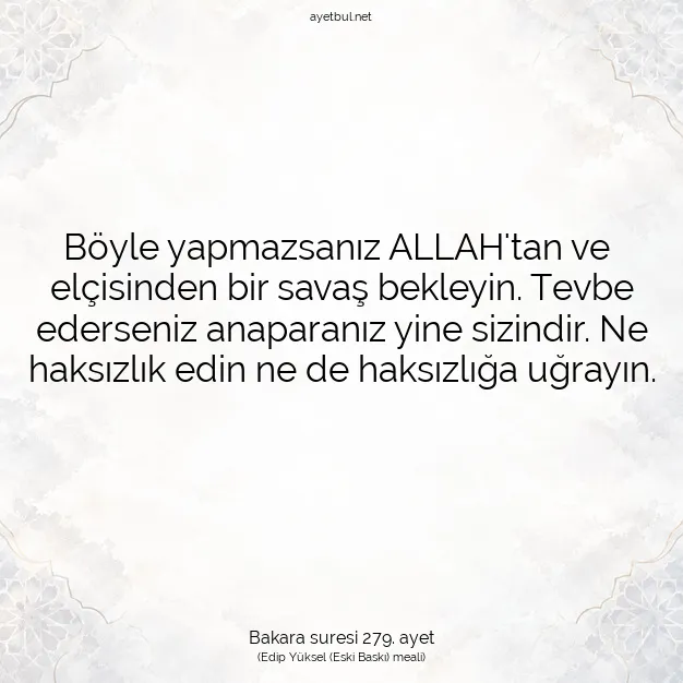 Ayetbul | Kuran Mealleri | Quran | Bakara suresi 279. ayet