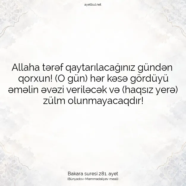 Ayetbul | Kuran Mealleri | Quran | Bakara suresi 281. ayet
