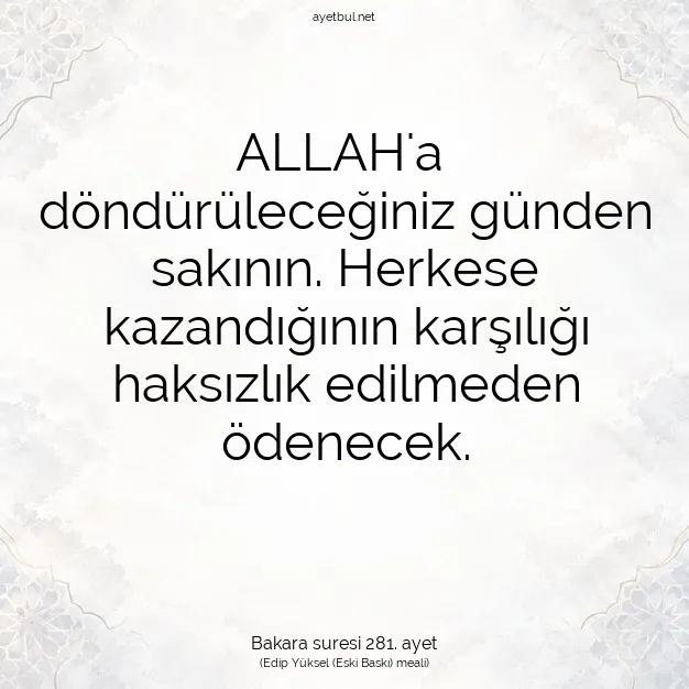 Ayetbul | Kuran Mealleri | Quran | Bakara suresi 281. ayet