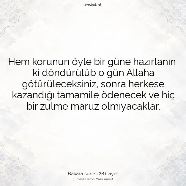 Ayetbul | Kuran Mealleri | Quran | Bakara suresi 281. ayet