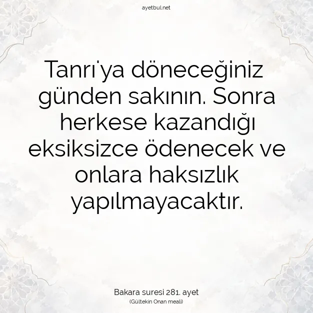 Ayetbul | Kuran Mealleri | Quran | Bakara suresi 281. ayet