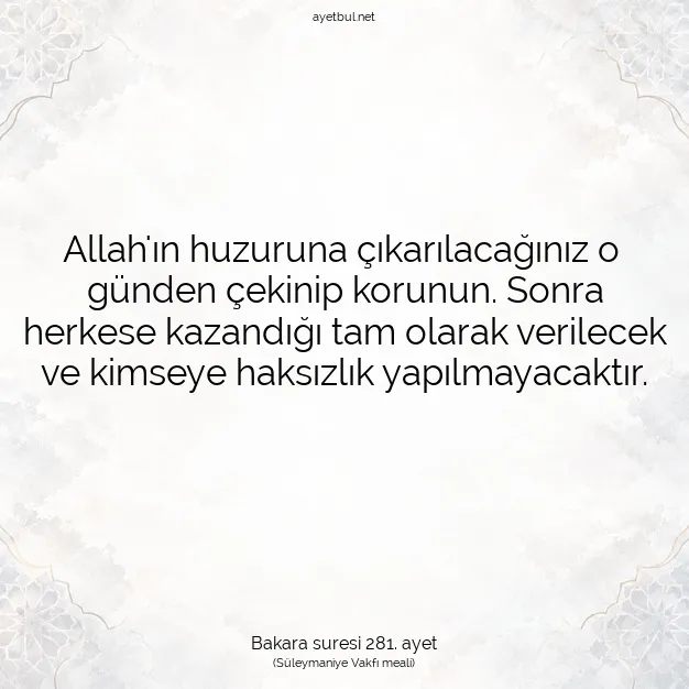 Ayetbul | Kuran Mealleri | Quran | Bakara suresi 281. ayet