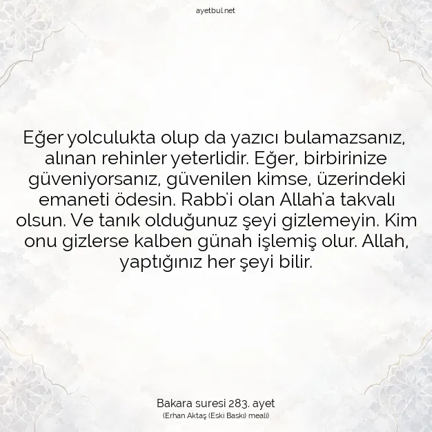 Ayetbul | Kuran Mealleri | Quran | Bakara suresi 283. ayet