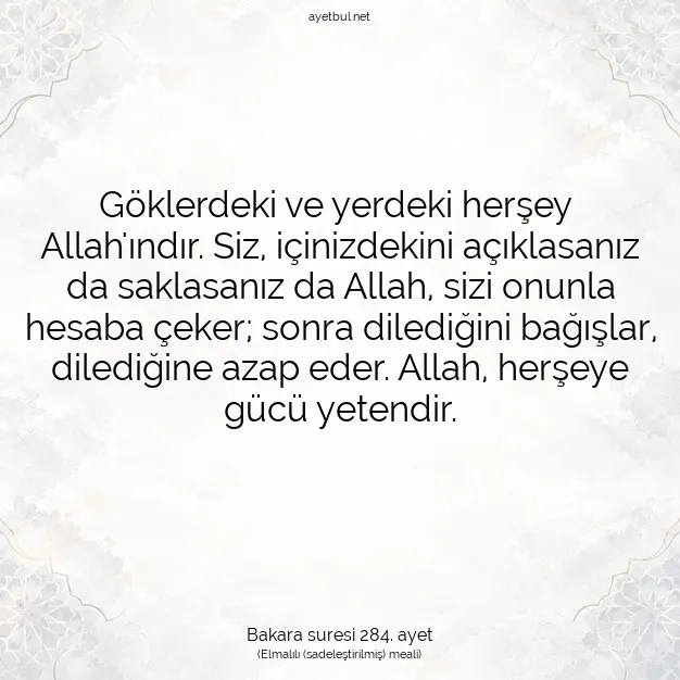 Ayetbul | Kuran Mealleri | Quran | Bakara suresi 284. ayet