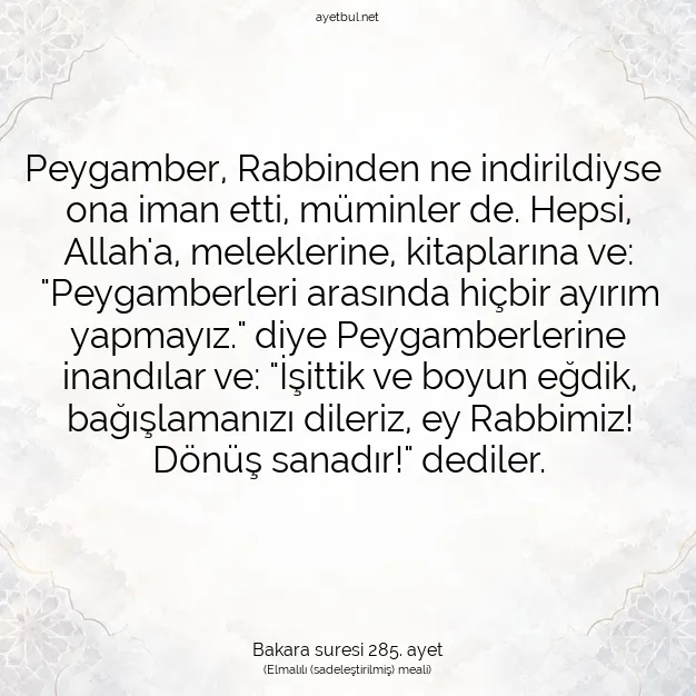 Ayetbul | Kuran Mealleri | Quran | Bakara suresi 285. ayet