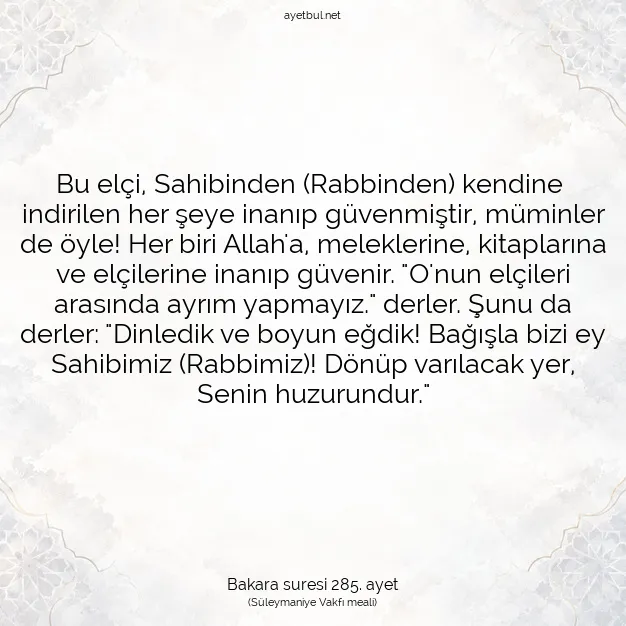 Ayetbul | Kuran Mealleri | Quran | Bakara suresi 285. ayet