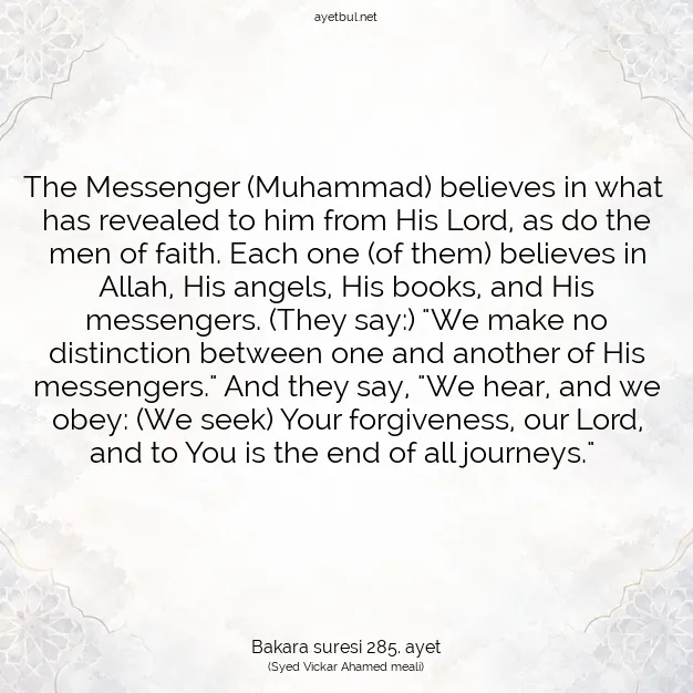Ayetbul | Kuran Mealleri | Quran | Bakara suresi 285. ayet