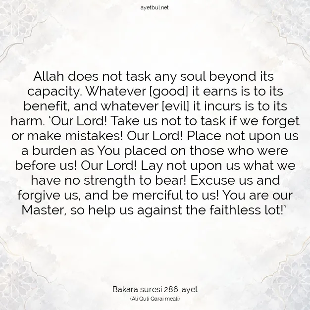 Ayetbul | Kuran Mealleri | Quran | Bakara suresi 286. ayet
