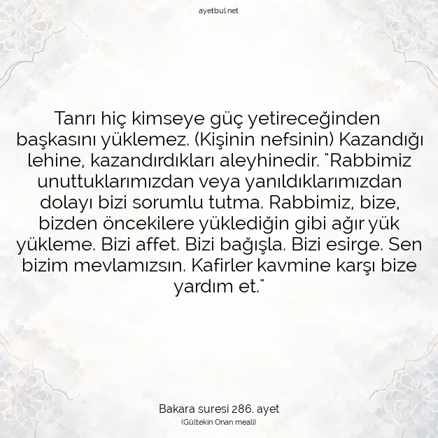 Ayetbul | Kuran Mealleri | Quran | Bakara suresi 286. ayet