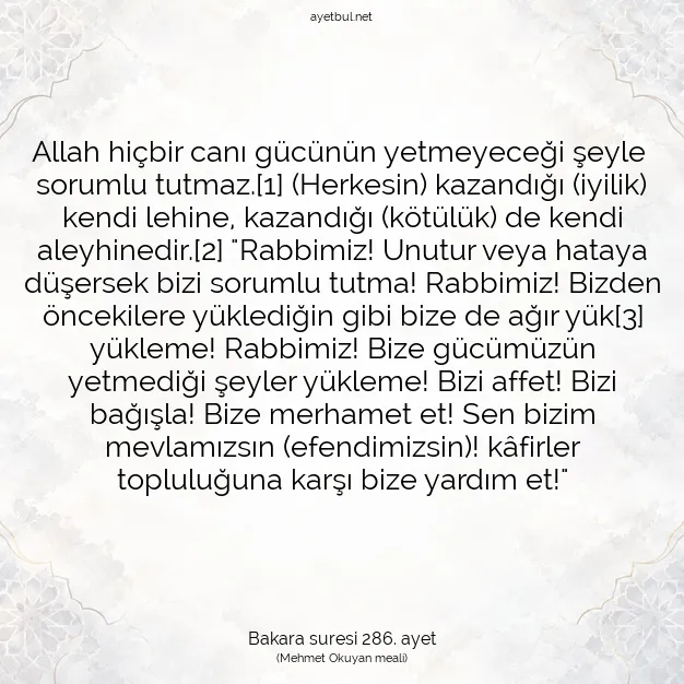 Ayetbul | Kuran Mealleri | Quran | Bakara suresi 286. ayet