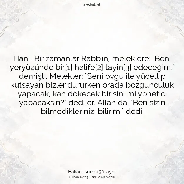 Ayetbul | Kuran Mealleri | Quran | Bakara suresi 30. ayet