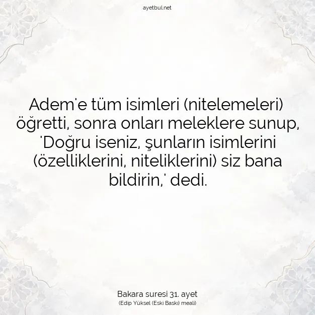 Ayetbul | Kuran Mealleri | Quran | Bakara suresi 31. ayet