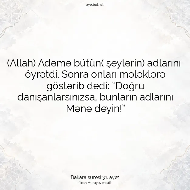 Ayetbul | Kuran Mealleri | Quran | Bakara suresi 31. ayet